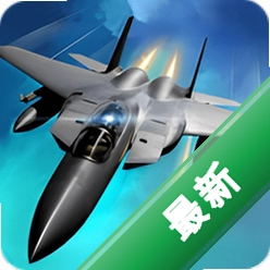 ���о�ս3D2.8 ��ս���