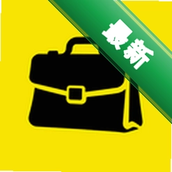 �˽��Ƽ�ְ1.0.0 �ֻ���ְ׬Ǯ