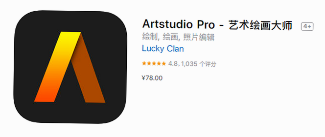 ArtKoutorPro ��׿�� ����