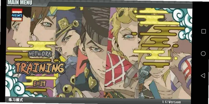 JOJO战记2.3 安卓版 角色图鉴