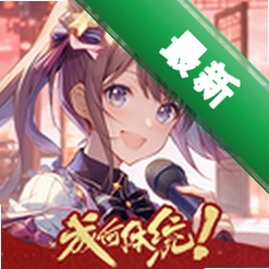 ����ȫ����5.0.0.4 ��׿��