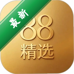 88��ѡ