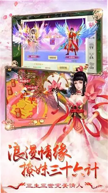 ������˫ ��׿�� �淨����