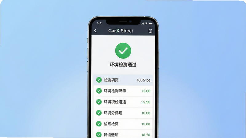 ���壺�����ֻ���Ļ��ʾCarX Street��װ���ļ����棬����������ɫ�ĶԹ�ͼ��͡��������ͨ�������������֣��ֻ����У�����Ϊ��͵Ľ�����ɫ���Ű棺����Ԫ���������У���񣺼���ִ���ϸ�ڣ�������б������ɼ���ͼ�꾫�£����ʣ����壬�ɾ����޶���Ԫ��