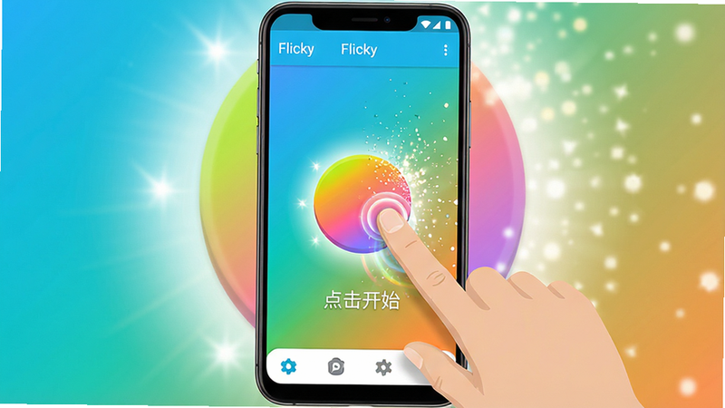 主体:一款名为“Flicky”的安卓应用界面,屏幕中央有一个色彩鲜艳的圆形按钮,手指正在点击它并发出光环特效。布局:手机竖屏展示,界面顶部有应用名称“Flicky”,下方为主要交互区域,底部有简洁的功能图标。排版:居中对称,按钮醒目,功能图标排列整齐。风格:扁平化设计,色彩明快,背景为渐变色。细节:按钮上有微光效果,点击后出现粒子扩散动画,屏幕上有“点击开始”的引导文字。画质:高清,干净,无多余元素。