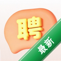 ͬ��ֱƸ��Ƹ1.0.0 ��׿�� ͬ�Ǻù���