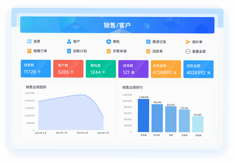 大途组件软件 安卓版 功能界面