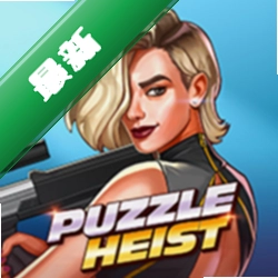 Puzzle Heist1.3.3 ���մ���