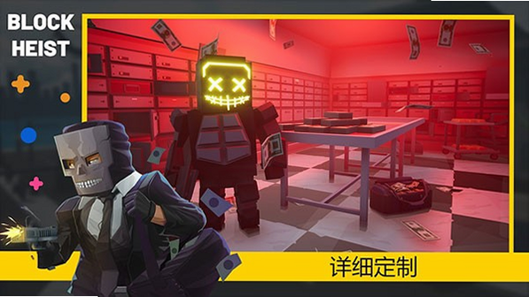 Puzzle Heist ��׿�� ��װ�̳�