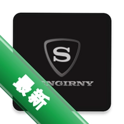 SENGIRNYʥ����