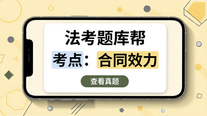 ���壺�ֻ�����չʾ���������ټǿ�Ƭ����Ƭ����ʾ����������͡����㣺��ͬЧ���������֣��ֻ��·�����Ӱ������Ϊǳ��ɫ���м���ͼ��װ�Ρ��Ű棺��Ƭ���ִ���������ص����ݸ�������񣺼�Լ����硣ϸ�ڣ���Ƭ�ײ��С��鿴���⡱��ť�����ʣ����壬�ɾ����޶���Ԫ�ء�