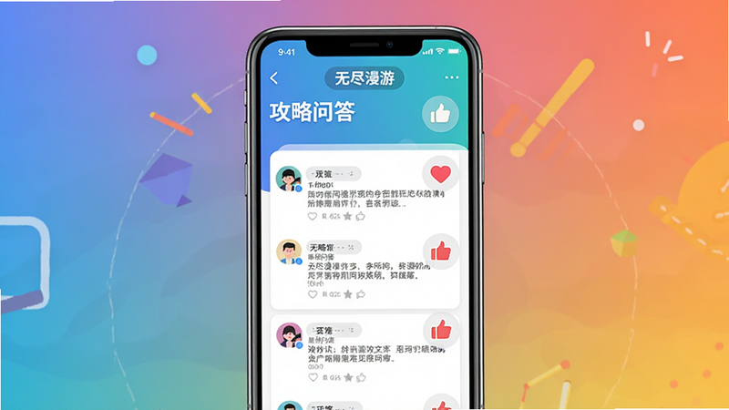 ���壺�ֻ���Ļ��չʾ���޾����Ρ����ʴ���棬��������ۺ͵���ͼ�ꡣ���֣��ֻ����У���Ļ���������ɼ�������Ϊ����ɫ���Ű棺�����࣬���ֿɶ�����񣺱�ƽ����ƣ�ɫ�����졣ϸ�ڣ���Ļ���С������ʴ�������������ͼ�ꡣ���ʣ����壬�ɾ����޶���Ԫ�ء�