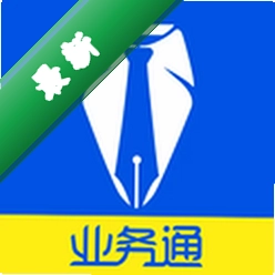 �в�ҵ��ͨ���ͳ���