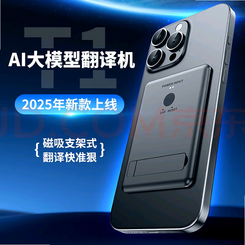 AIGSM ��׿�� �ڴ���ٹ���Ԥ��