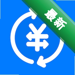 ���һ��ʻ�����2.1.5 ��׿�� ʵʱ���ʲ�ѯ