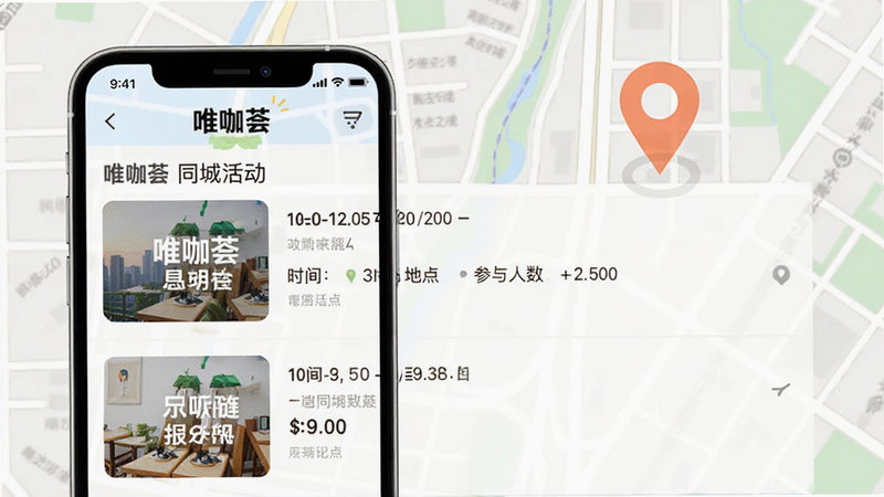 Ψ����ͬ�ǻҳ�棬�ֻ�����չʾ��б������������ͼ��ʱ�䡢�ص㡢��������������Ϊ��ͼ��ʽ���ж�λͼ�꣬�����������������Ϣ�㼶������������Ⱦ���ɾ��޶���Ԫ��