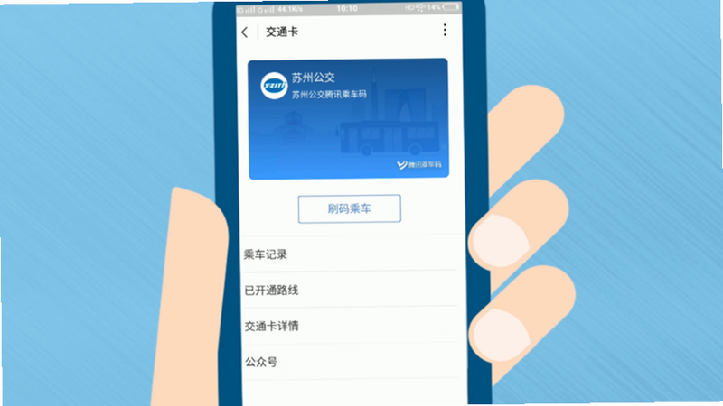 卡秀模卡 安卓版 使用教程