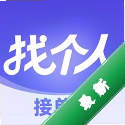�Ҹ��˽ӵ���