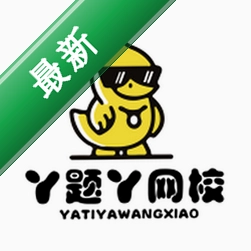 Ѿ��Ѿ��У