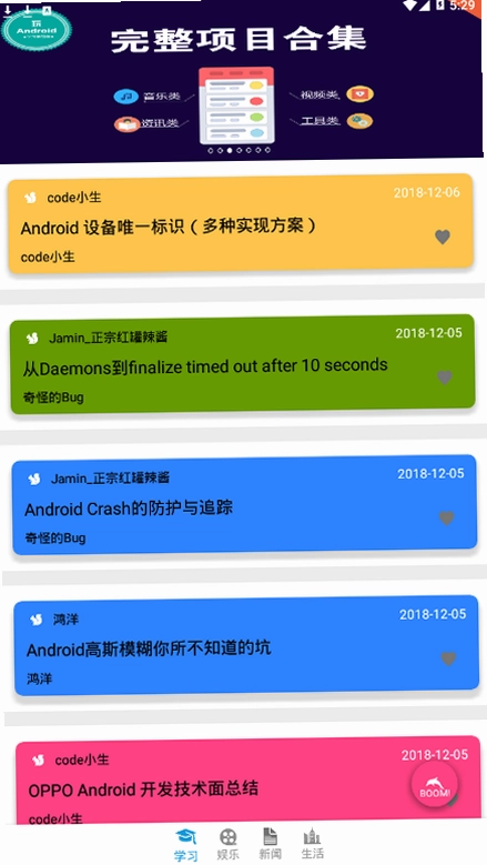 ѧ���ͼ2