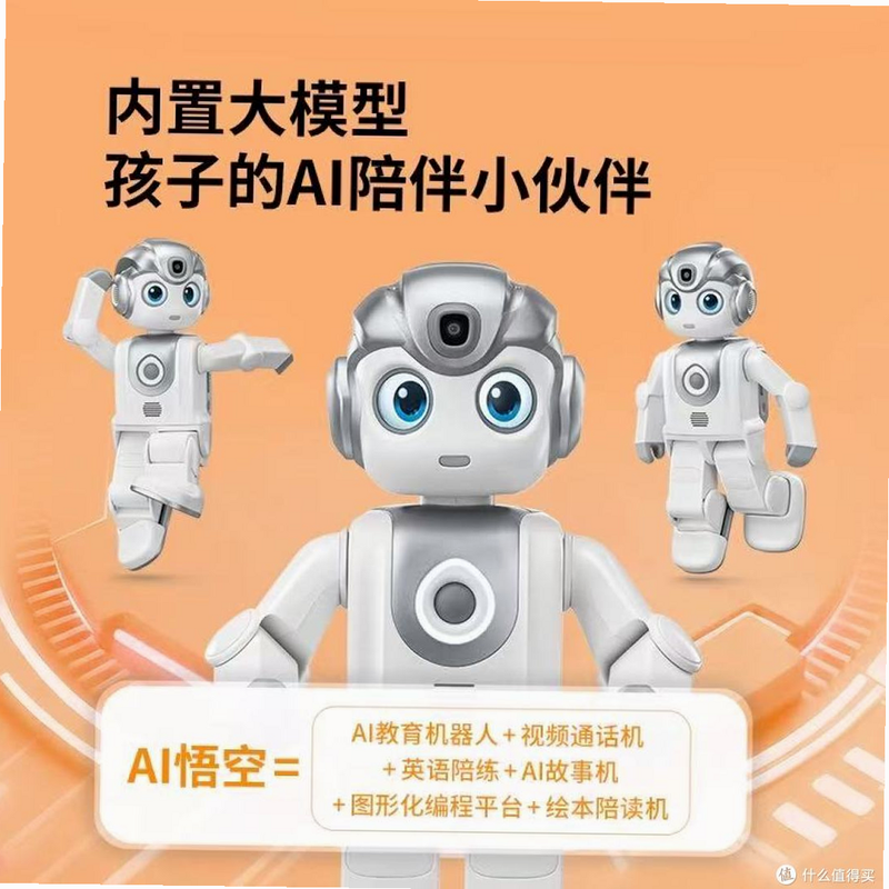 AI��ջ����� ��׿�� �û��ʴ�