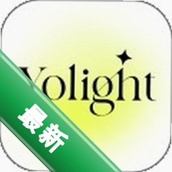 Yolight�沿�٤����APP