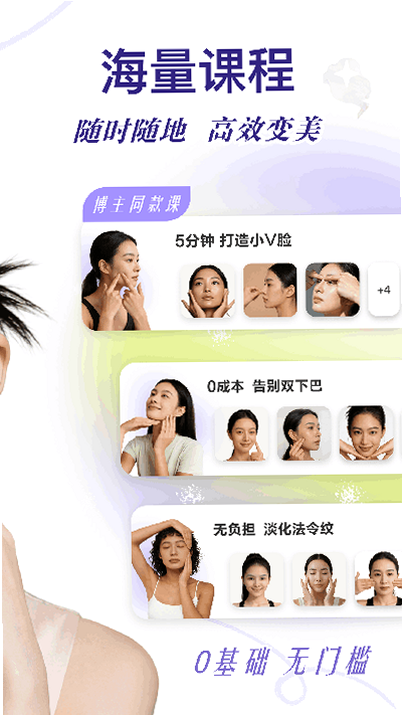 Yolight ��׿�� �沿�٤ ѵ���̳�