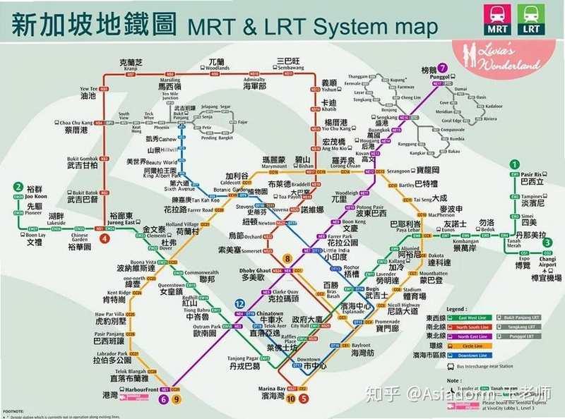 新加坡地铁通 安卓版 线路图 高清