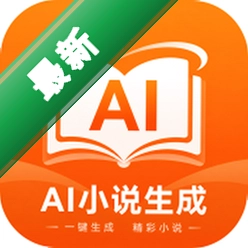 AIС˵����1.1.8 ��׿��
