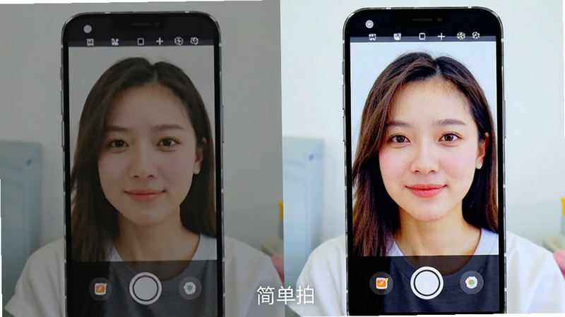 一张手机屏幕对比图,左边是原始普通照片,右边是经过简单拍一键美化后的照片,色彩更鲜艳,光线更明亮,图片下方有“简单拍”的软件名称水印,风格简洁直观,画质干净,无多余元素。