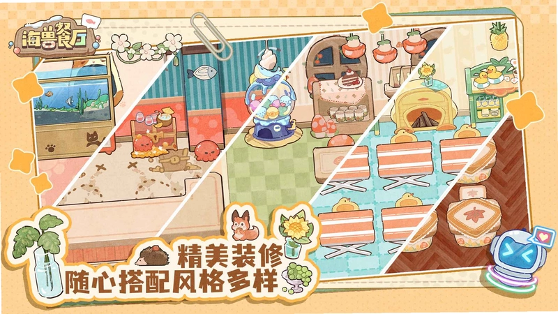 ���޲�����ͼ3