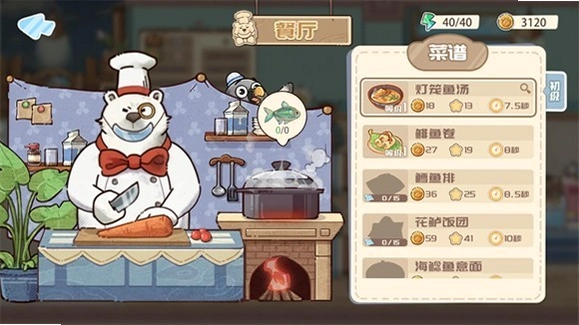 ���޲�����ͼ1