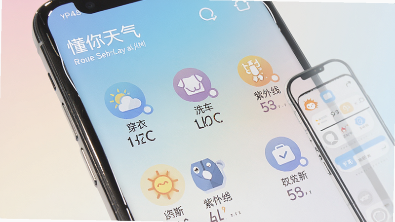 手机界面展示“懂你天气”生活指数列表,包含穿衣、洗车、紫外线等图标,每个图标下方有简单文字说明,背景为柔和渐变,风格扁平化,布局整齐,细节丰富,画质干净,无多余元素。