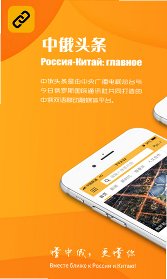 �ж�ͷ�� ��׿�� �����ͼ