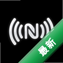 iNFCi