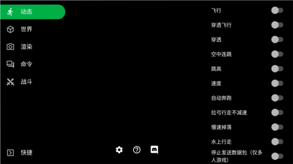 Milesight ToolBox 安卓版 下载