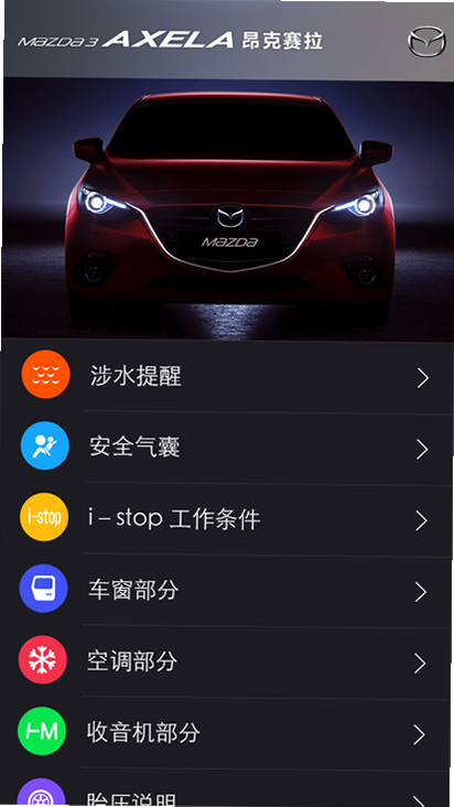 KEXIAONUO ��׿�� ����ָ��