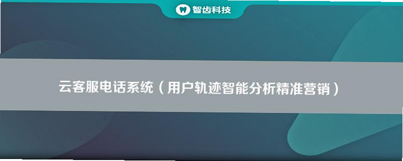 ����˿· ��׿�� �ͷ��绰