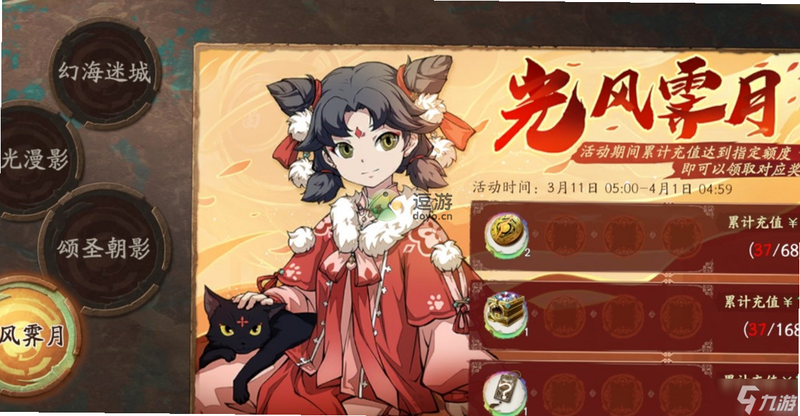 ���赼�� ��׿�� �û�����