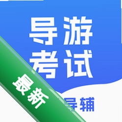 ���赼��