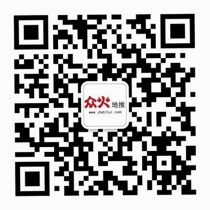 众火地推 安卓版 操作界面