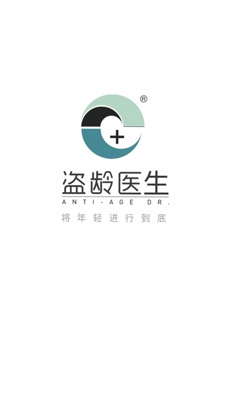 盗龄万堂 app下载 安卓版 使用教程