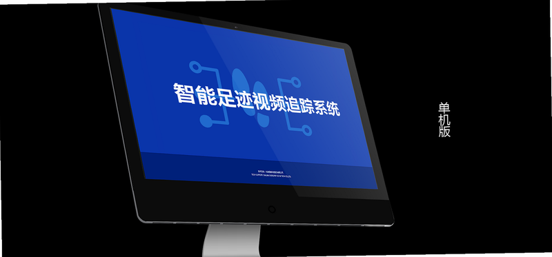 恒锐金科 安卓版 用户评价