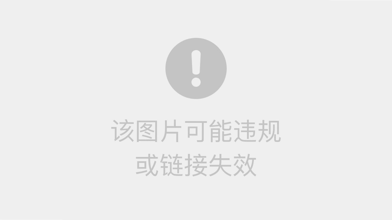 音旭生活截图4