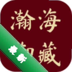 嫺�����