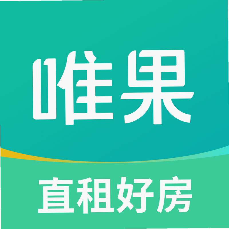 唯果租房app安卓版操作指南