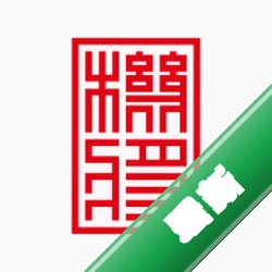 ����ʦ��1.7.5 ά�޽ӵ�����