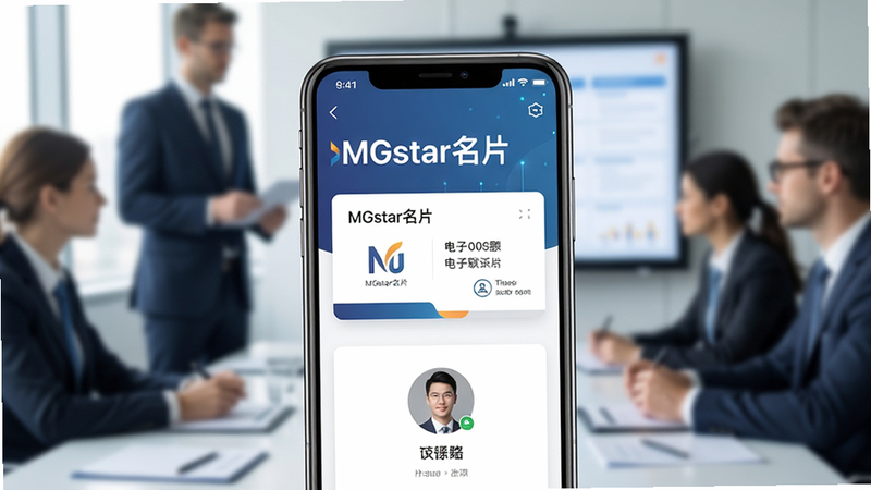 һ���ִ�����������Ӿ�ͼ������������һ�������ֻ�����Ļ��ʾ��MGstar��Ƭ��Ӧ�ý��棬�������е�����Ƭģ�����ϵ��ͷ�񣬱�����ģ����������鳡�������岼�ּ����������Ƽ��У����ʸ��壬�ɾ��޶���Ԫ��