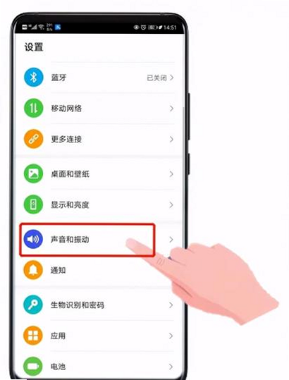 极速免费铃声 安卓版 设置铃声教程