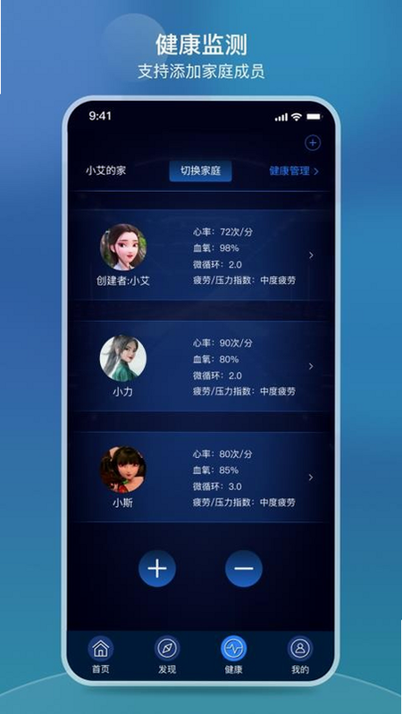 iRest�� ��׿�� APP��������
